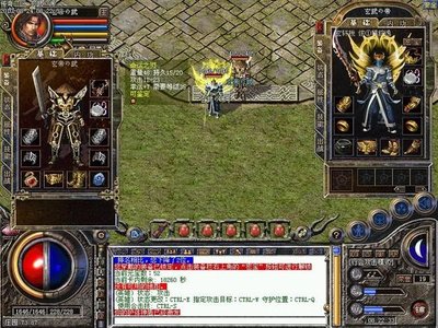 传奇sf神装获取攻略，让你在战场上无敌